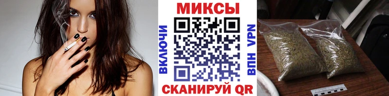 БУТИРАТ оксибутират  гидра ТОР  маркетплейс Telegram  Арск 