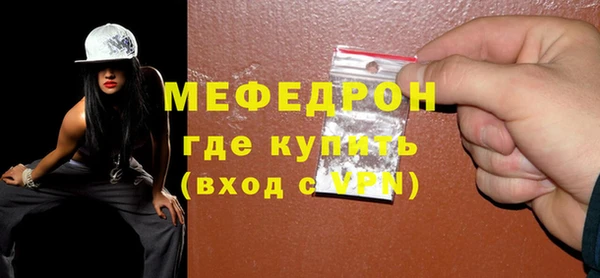 ешки Балахна