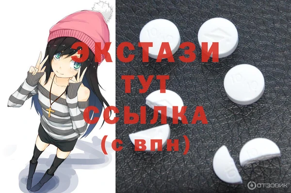 ешки Балахна
