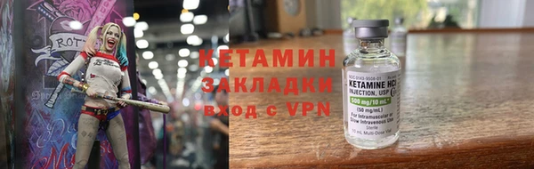 кокаин премиум Баксан