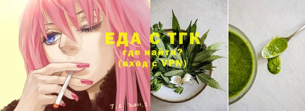 ешки Балахна