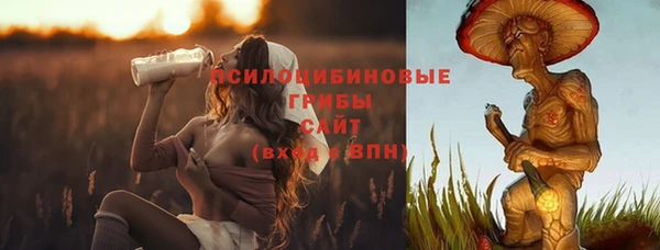 кокаин премиум Баксан