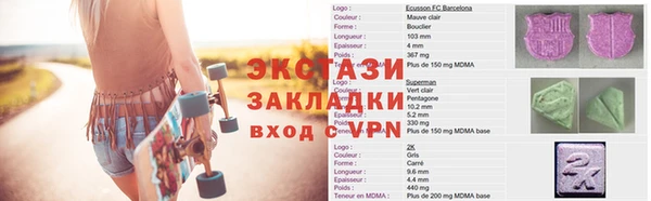кокаин премиум Баксан