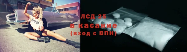 ешки Балахна