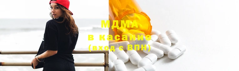 кокаин премиум Баксан