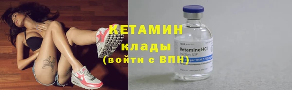 ешки Балахна