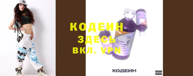 кокаин премиум Баксан