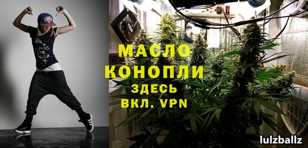 кокаин премиум Баксан