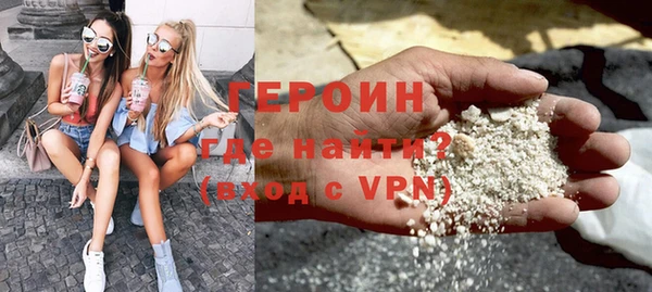 ешки Балахна