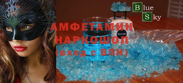 ешки Балахна