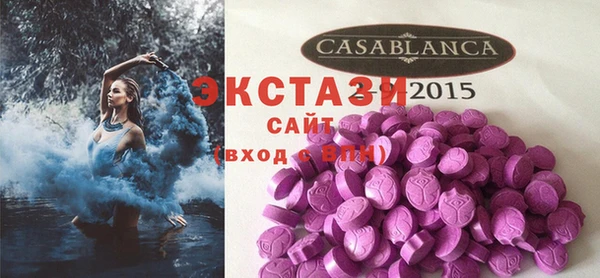 ешки Балахна