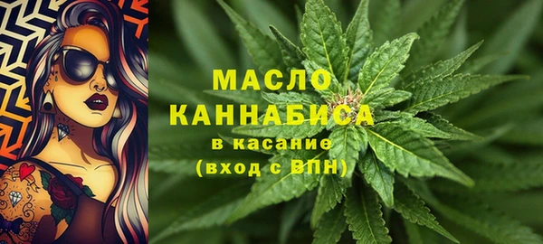 кокаин премиум Баксан