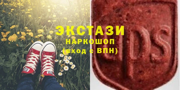 ешки Балахна