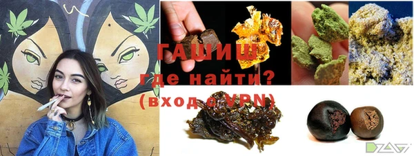 экстази Балабаново