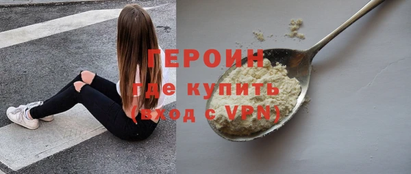 ешки Балахна