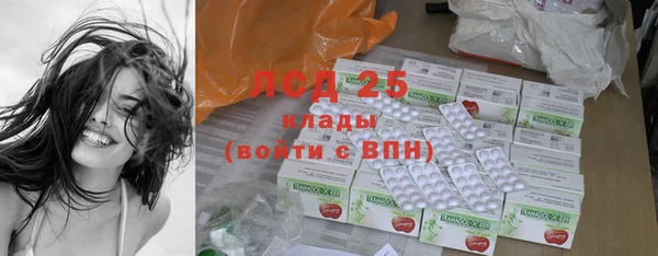 ешки Балахна